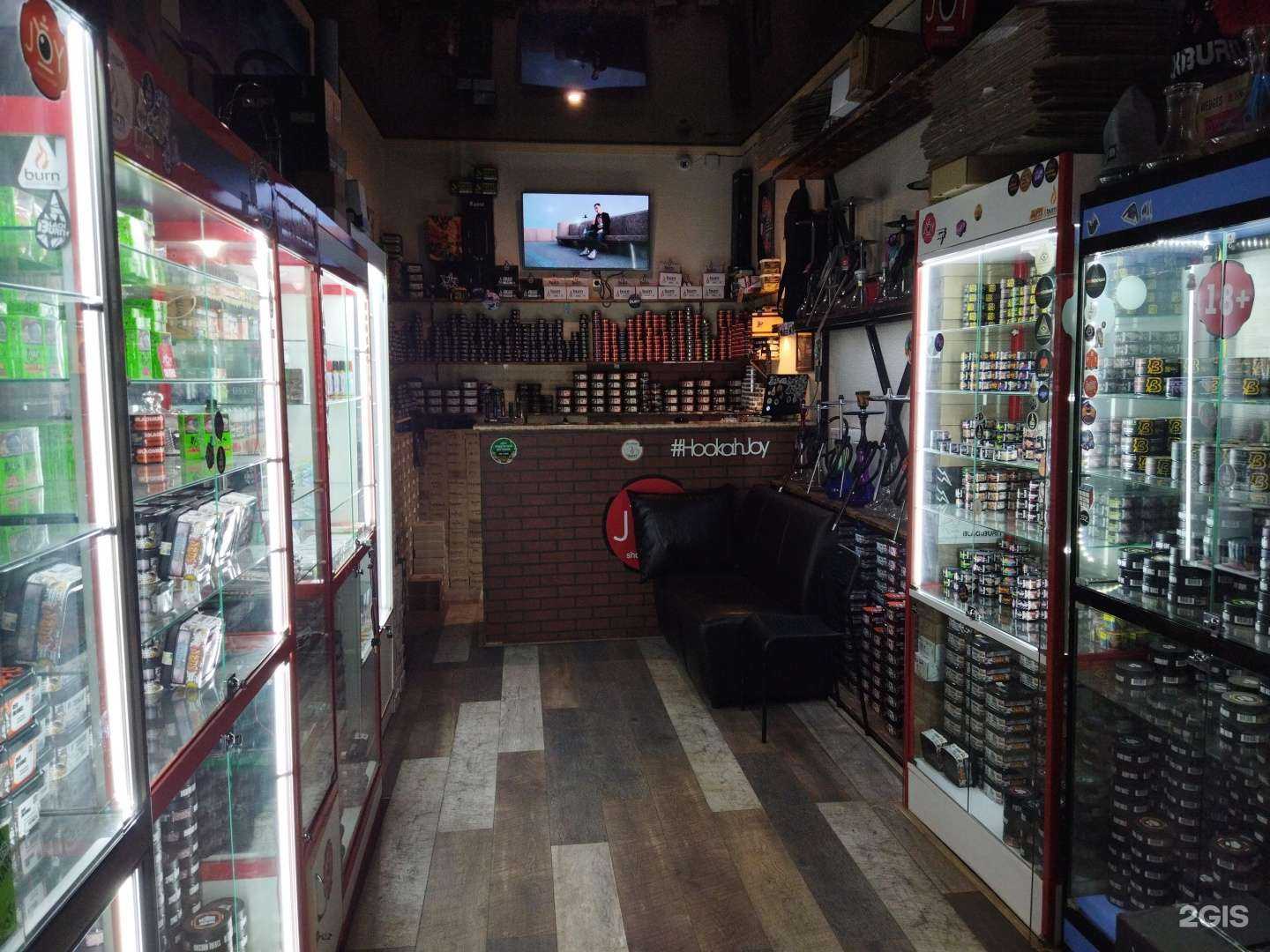 Отзывы на компанию Joy shop в Астрахани c фото