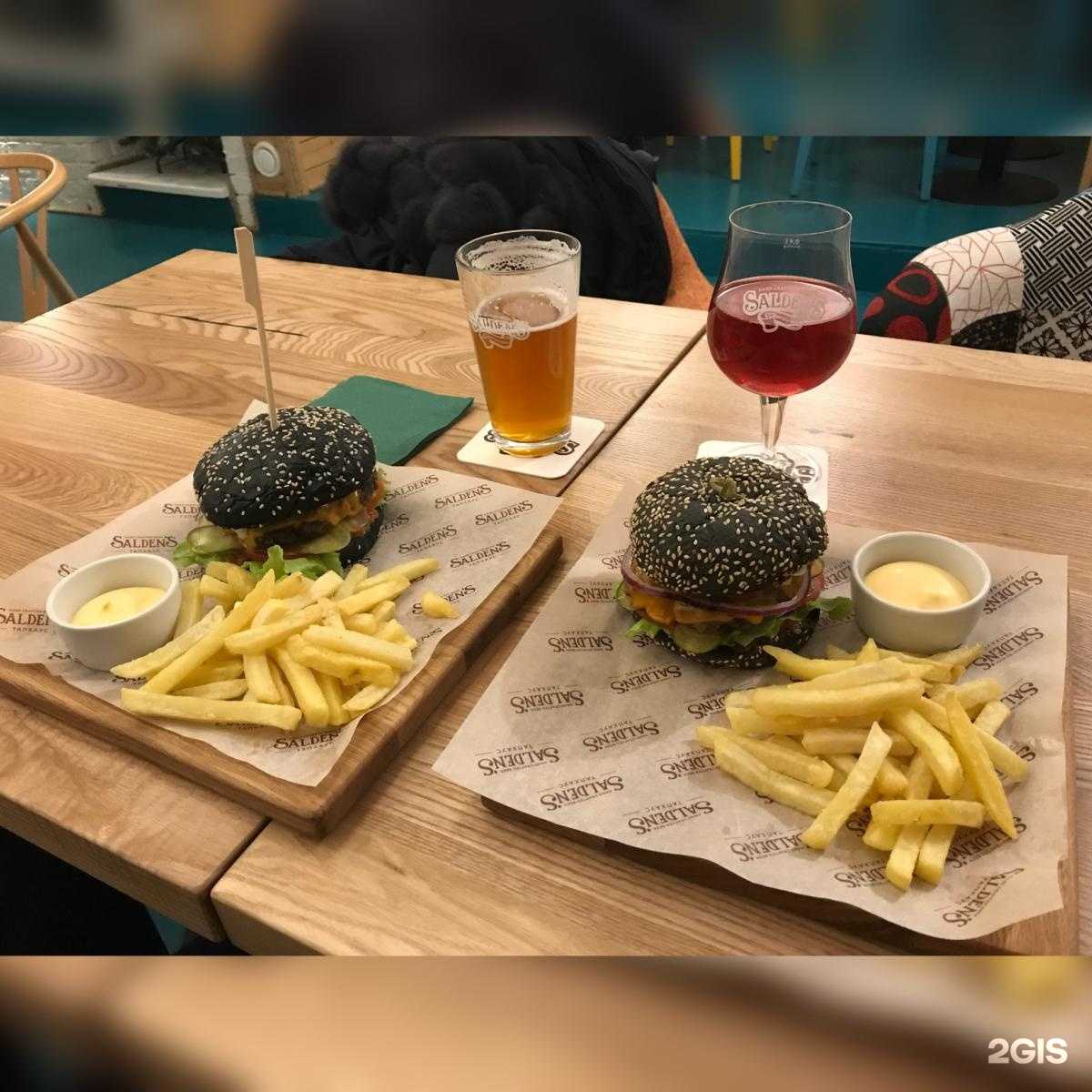 Отзывы на компанию Salden`S в Туле c фото