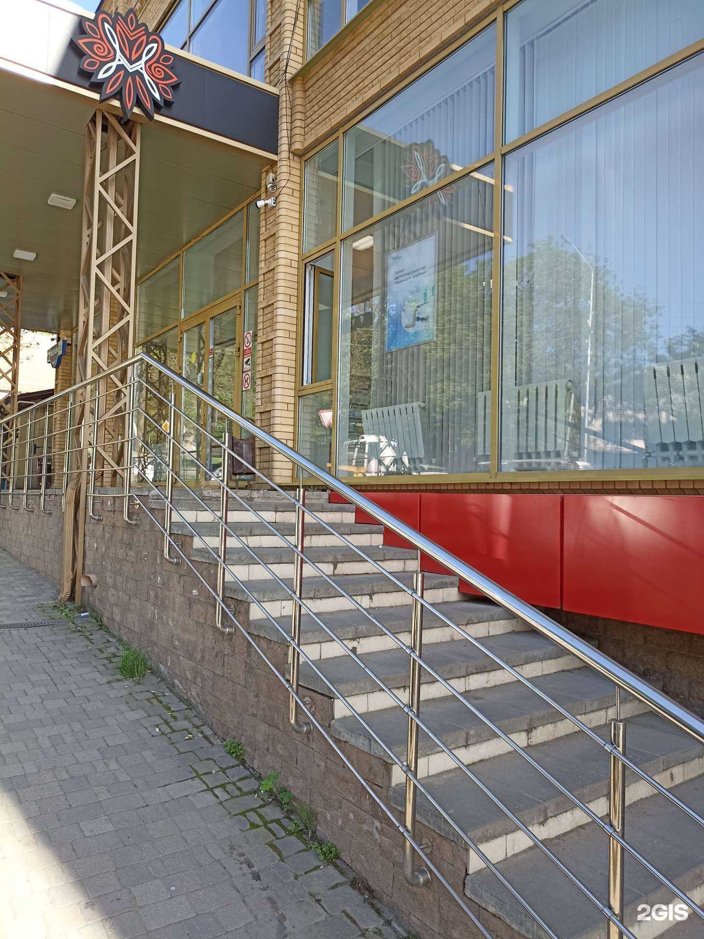 Отзывы на компанию ЕАПТЕКА в Пятигорске c фото