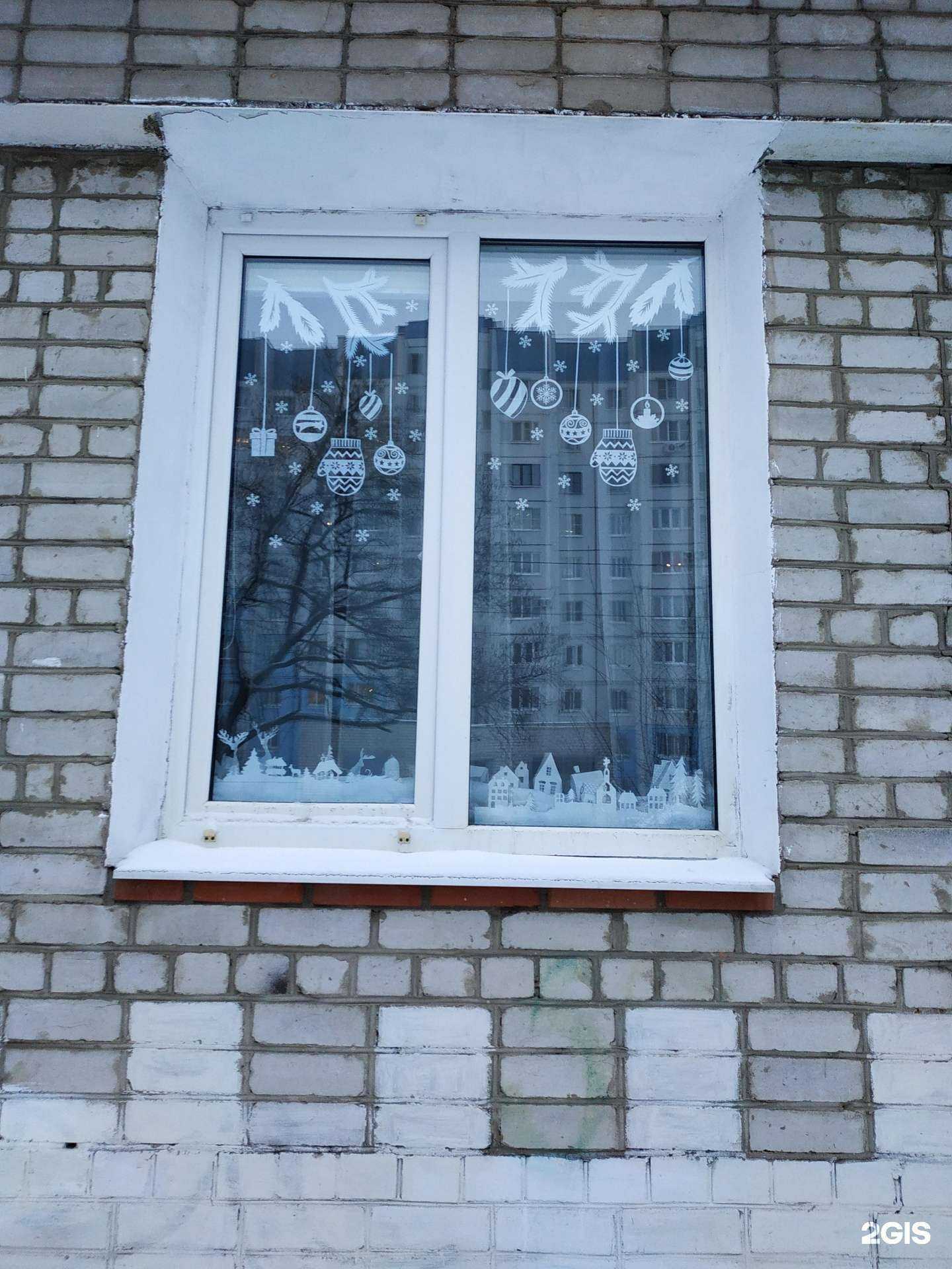 Отзывы на компанию Детский сад №57 в г. Воронеж c фото