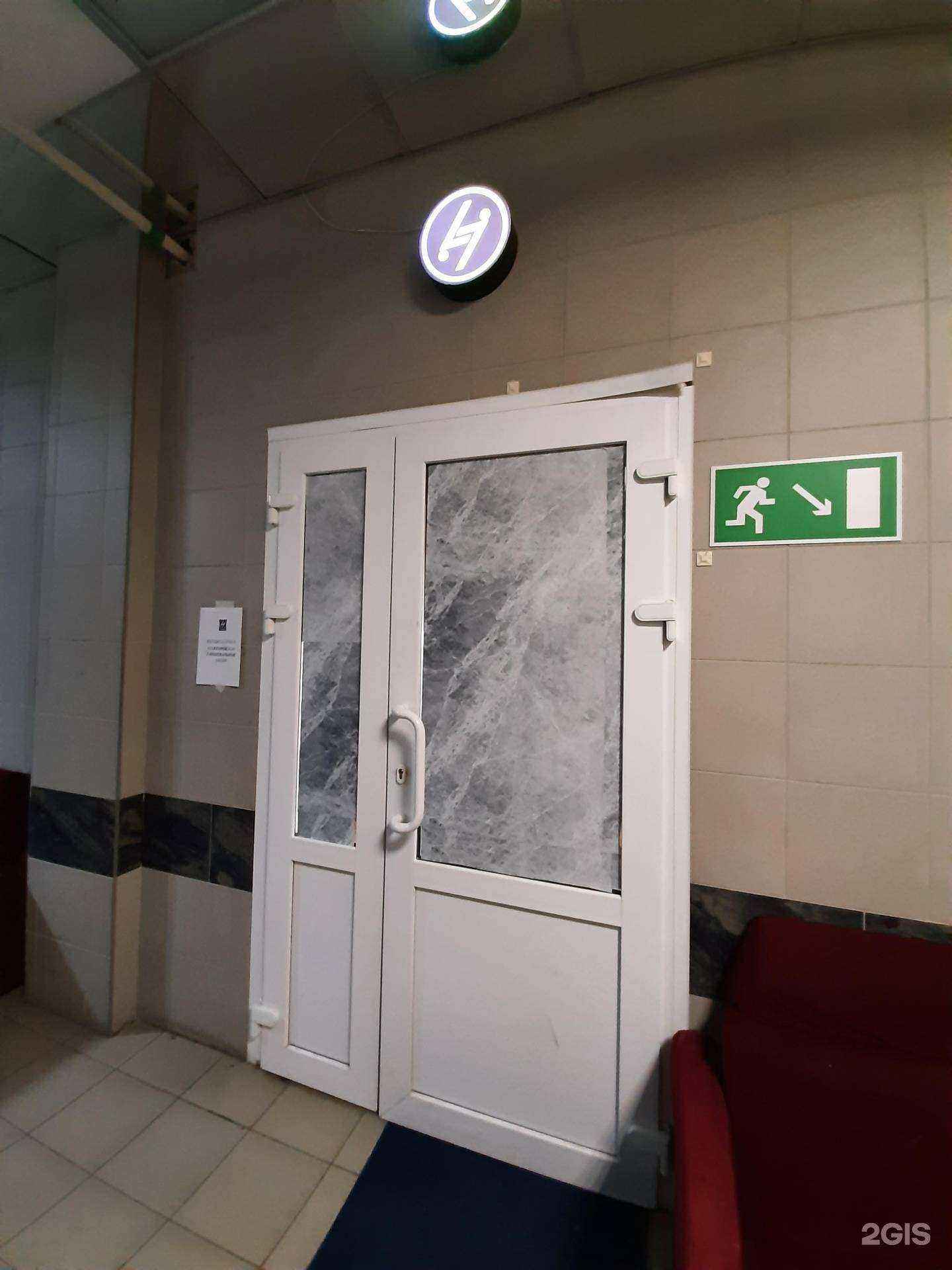 Отзывы на компанию Элтим в г. Самара c фото