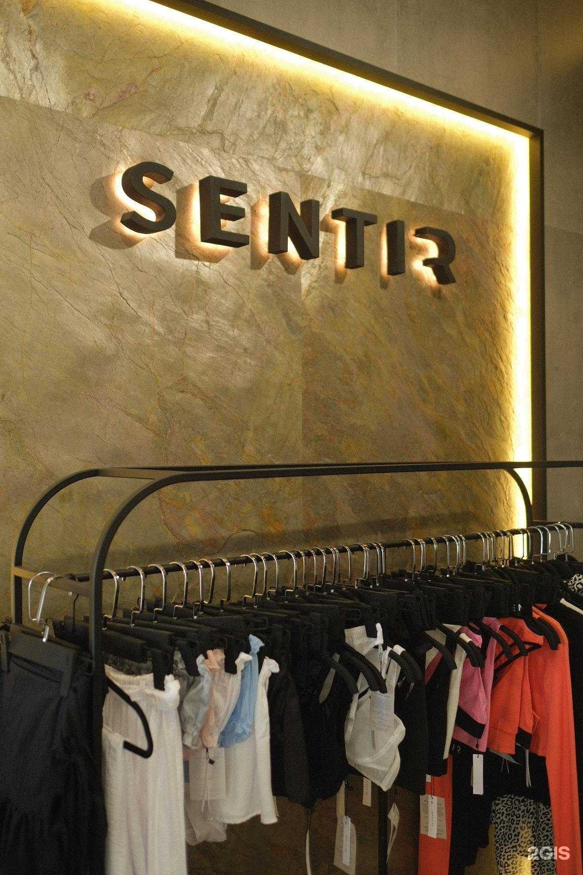 Отзывы на компанию Sentir в Костроме c фото