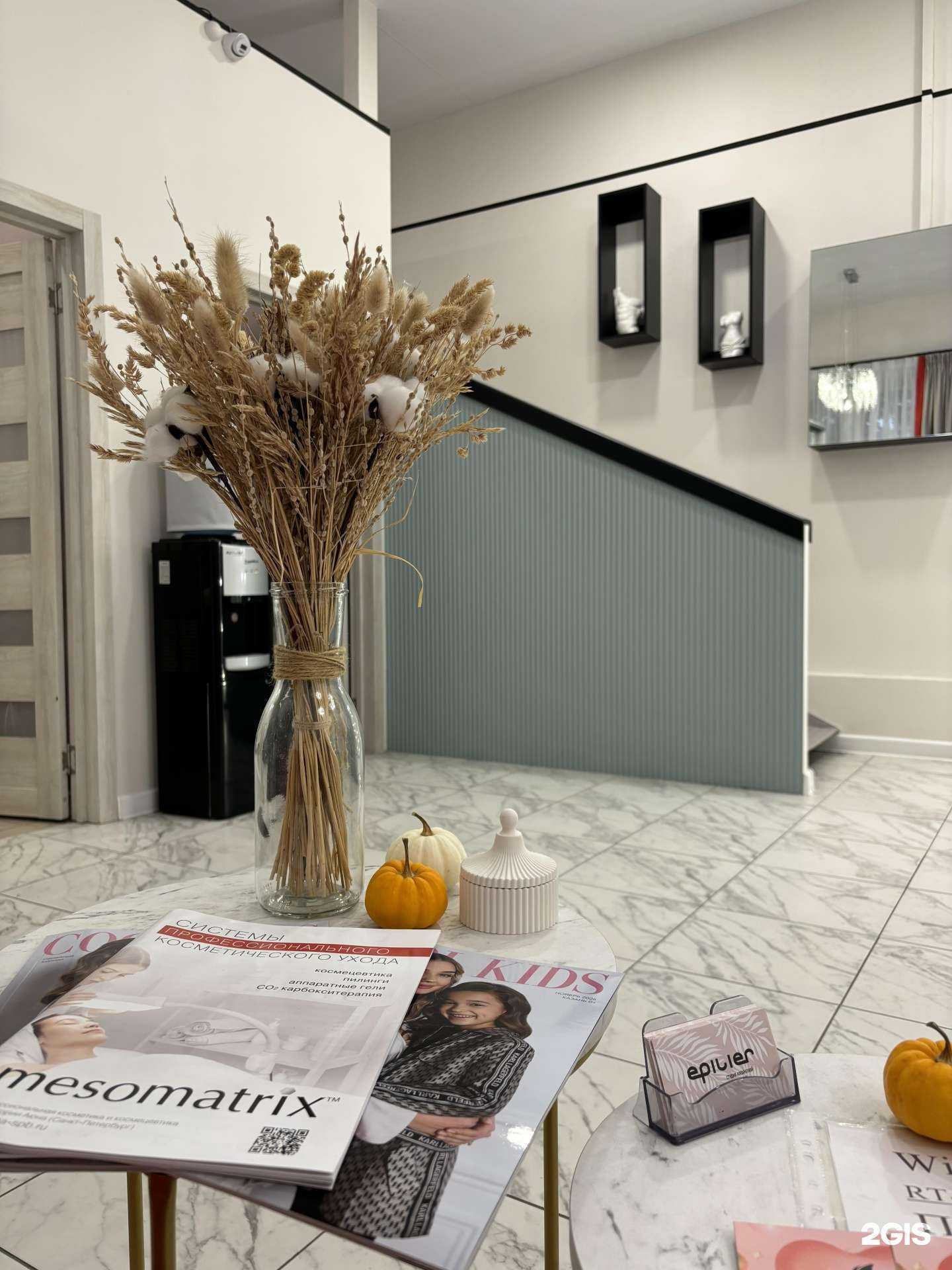 Отзывы на компанию Epilier Казань в Казани c фото