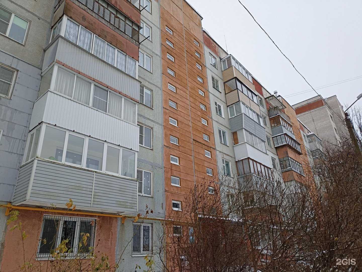 Отзывы на компанию Служба заказа легкового транспорта в Калуге c фото - фотография 2 из 2