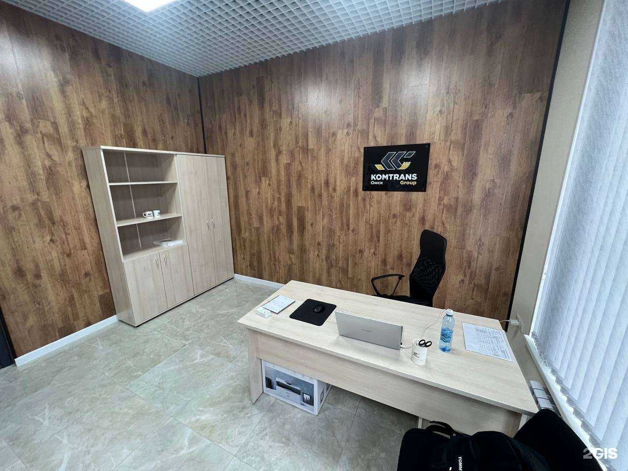 Отзывы на компанию Комтранс в г. Омск c фото