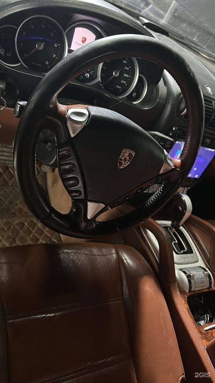 Отзывы на компанию FineCarservice в Астрахани c фото