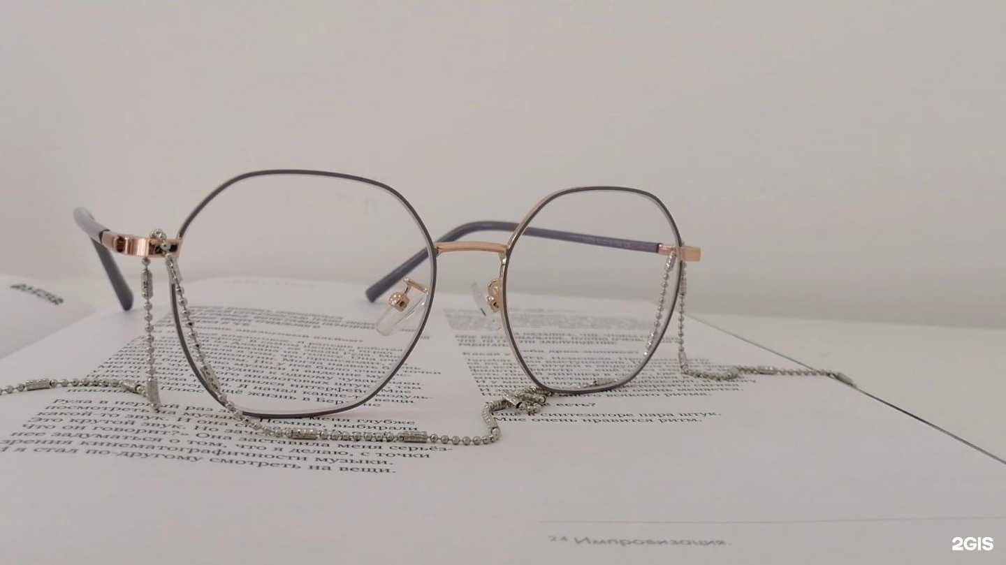 Отзывы на компанию Профессор в Астрахани c фото