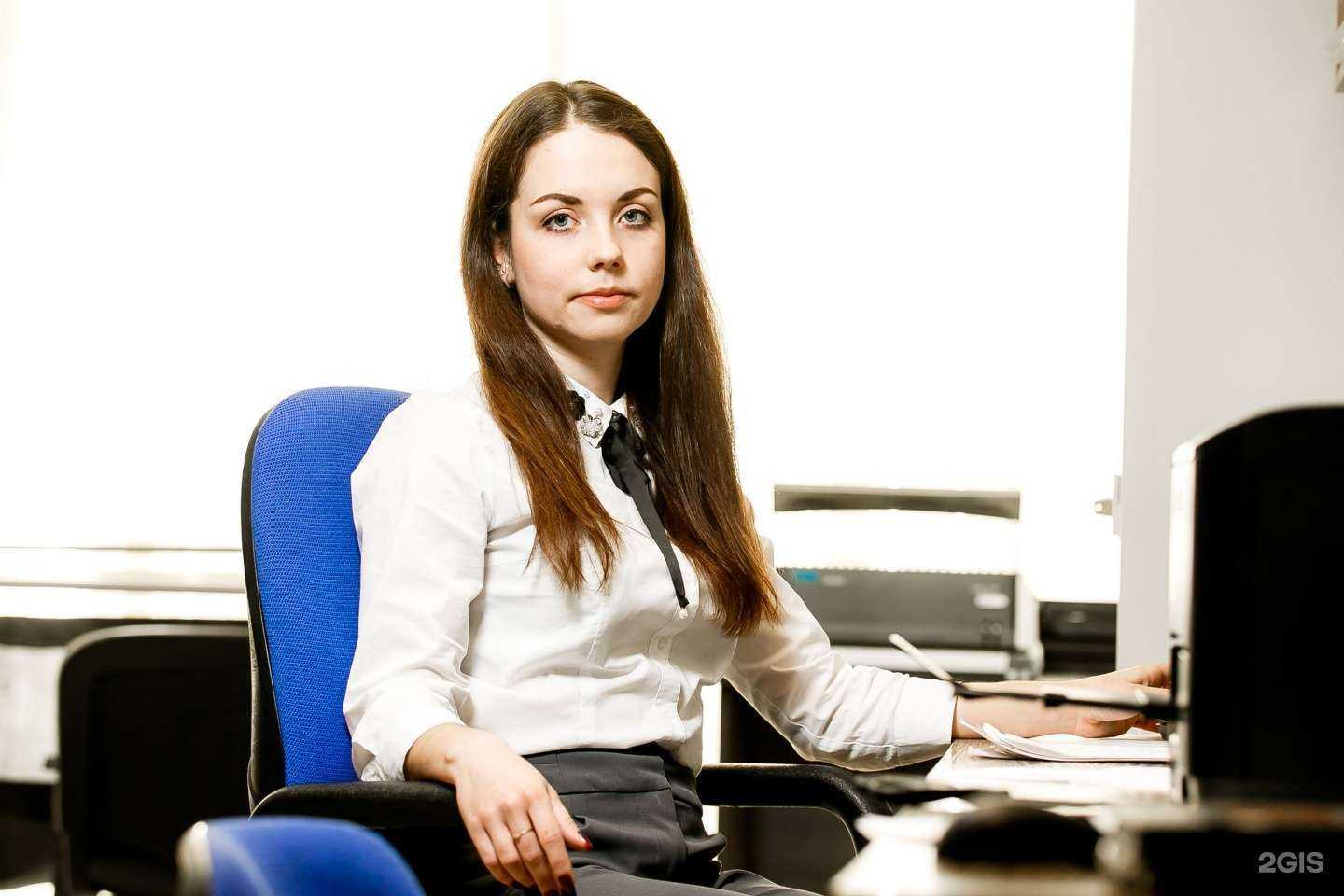 Отзывы на компанию Региональное бюро кадастровых инженеров в г. Геленджик c фото