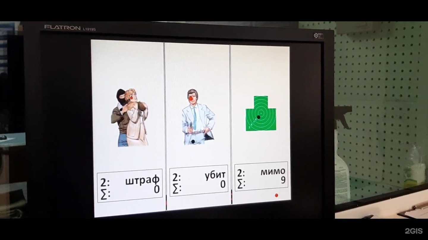 Отзывы на компанию Стрелковый комплекс им. М.Т. Калашникова в г. Ижевск c фото