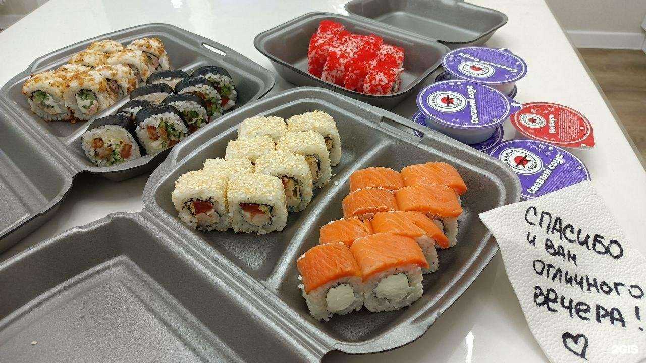Отзывы на компанию Каратэ Суши в Чебоксарах c фото