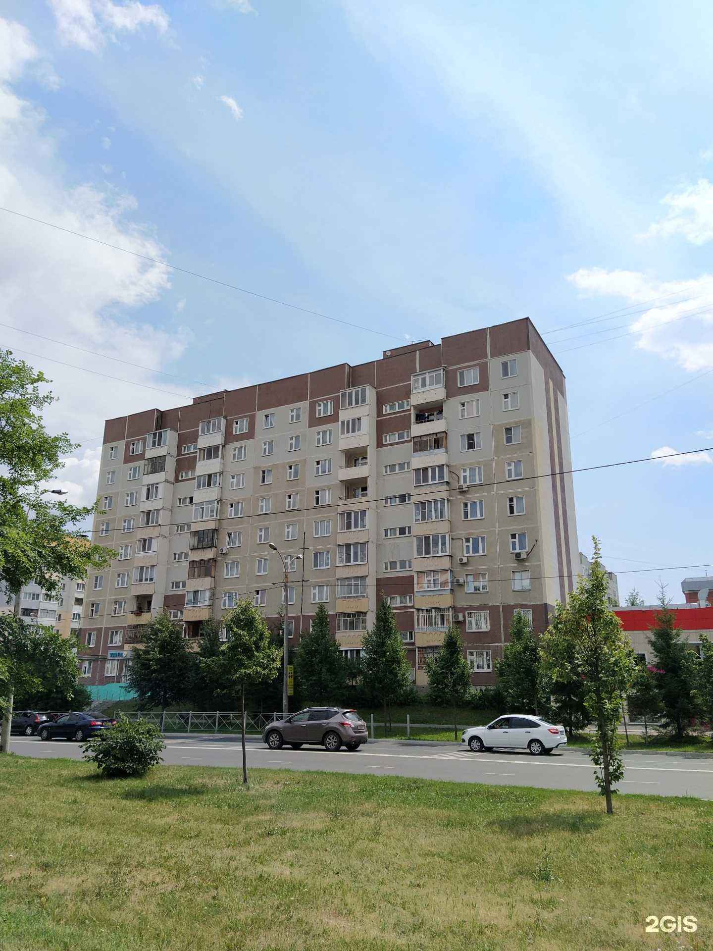 Отзывы на компанию Natali beauty в Казани c фото - фотография 2 из 2