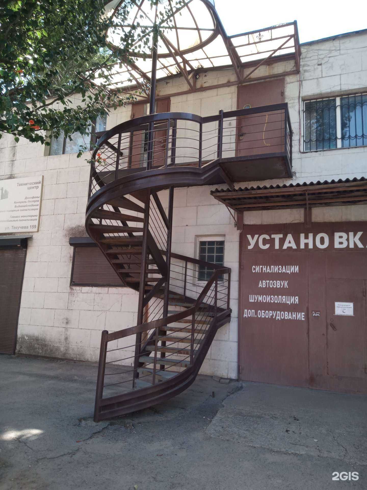 Отзывы на компанию Автосервис в Ростове-на-Дону c фото - фотография 2 из 2