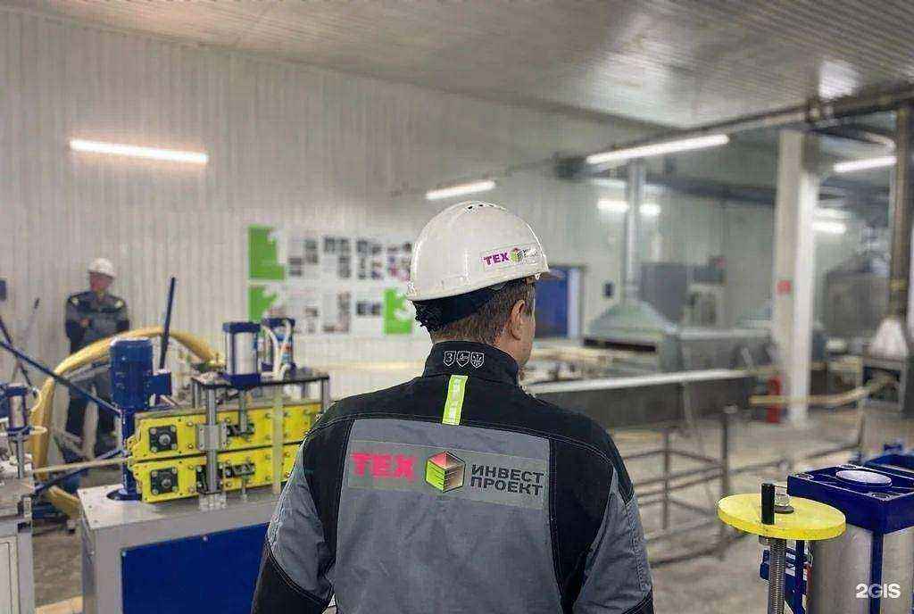 Отзывы на компанию eccotexx в Липецке c фото