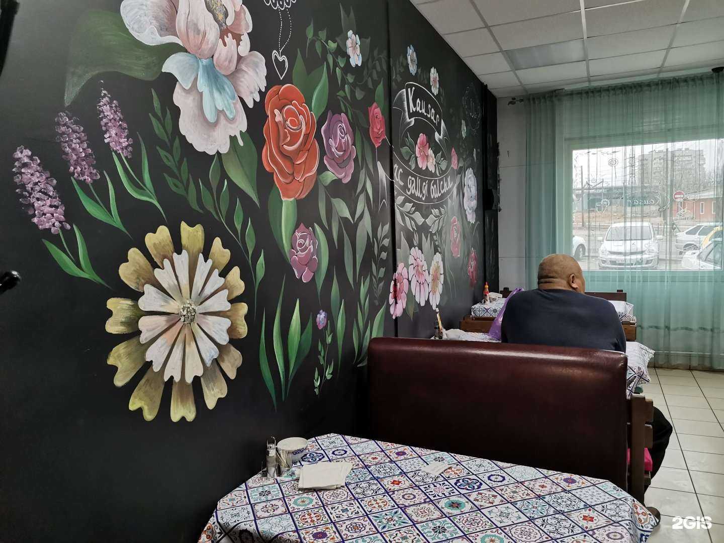 Отзывы на компанию Каусар в Астрахани c фото