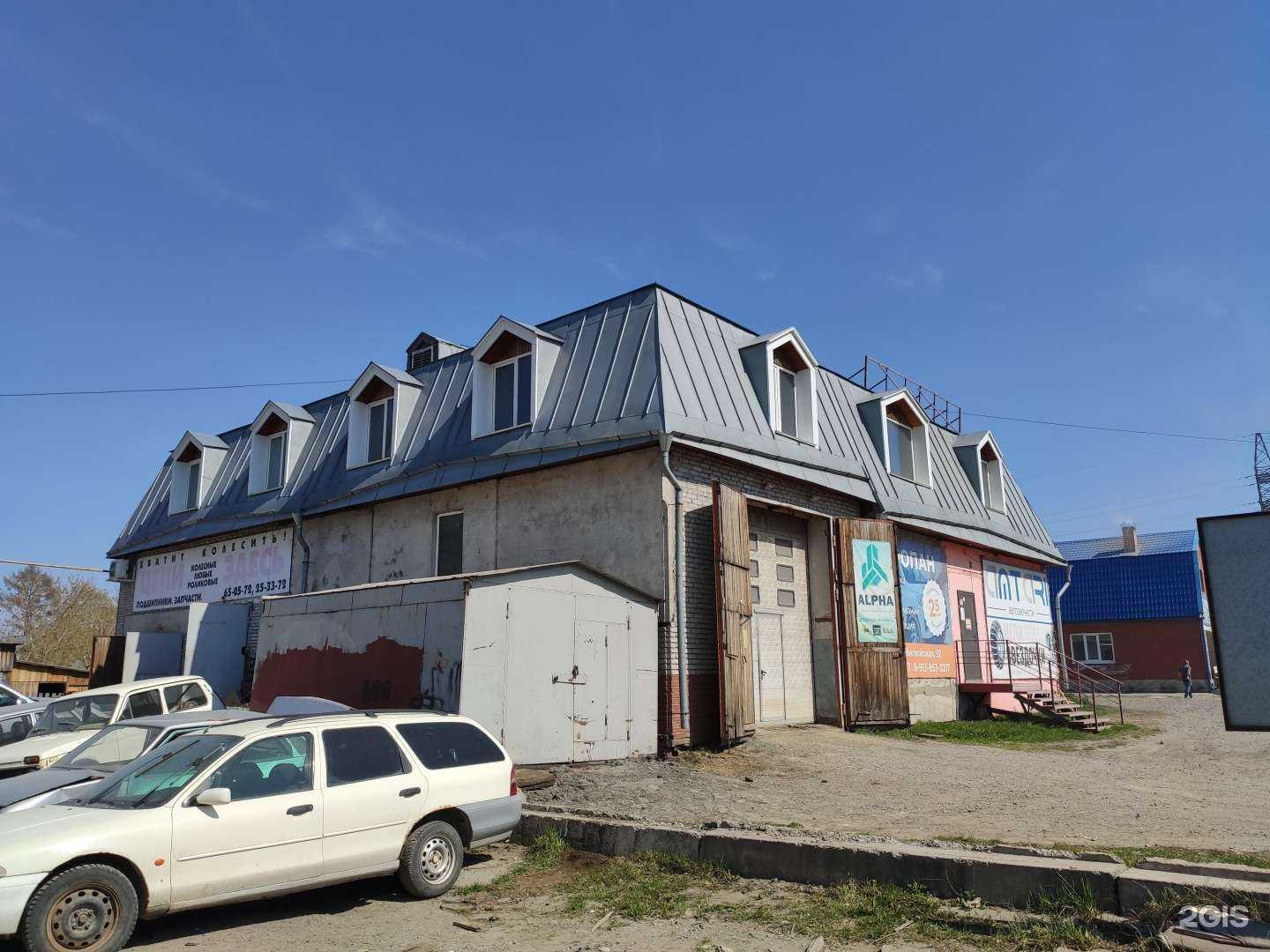 Отзывы на компанию Служба заказа автокранов в Томске c фото - фотография 2 из 2