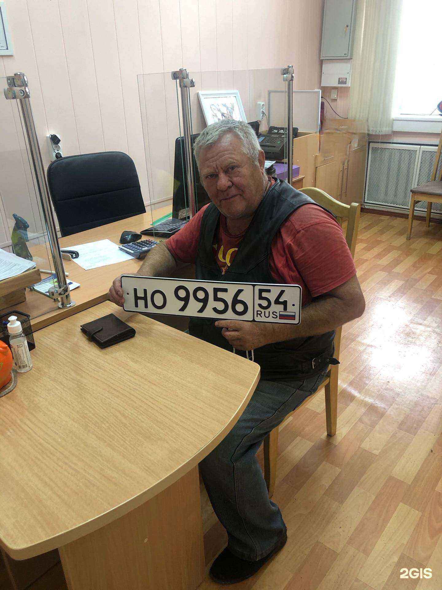 Отзывы на компанию ПХКАЭБ в Искитиме c фото