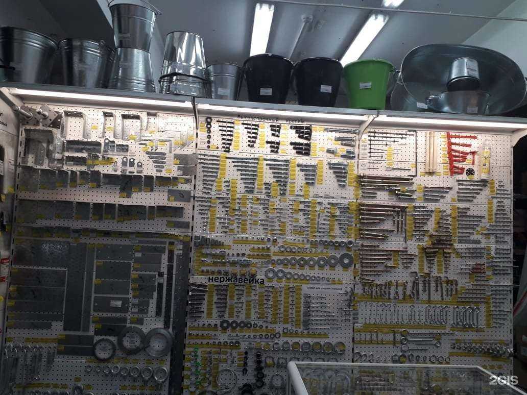 Отзывы на компанию Строй-бери в г. Киселёвск c фото