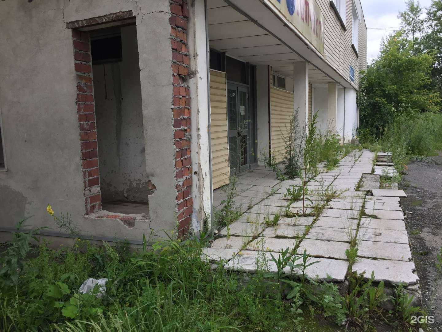 Отзывы на компанию Абв в Екатеринбурге c фото