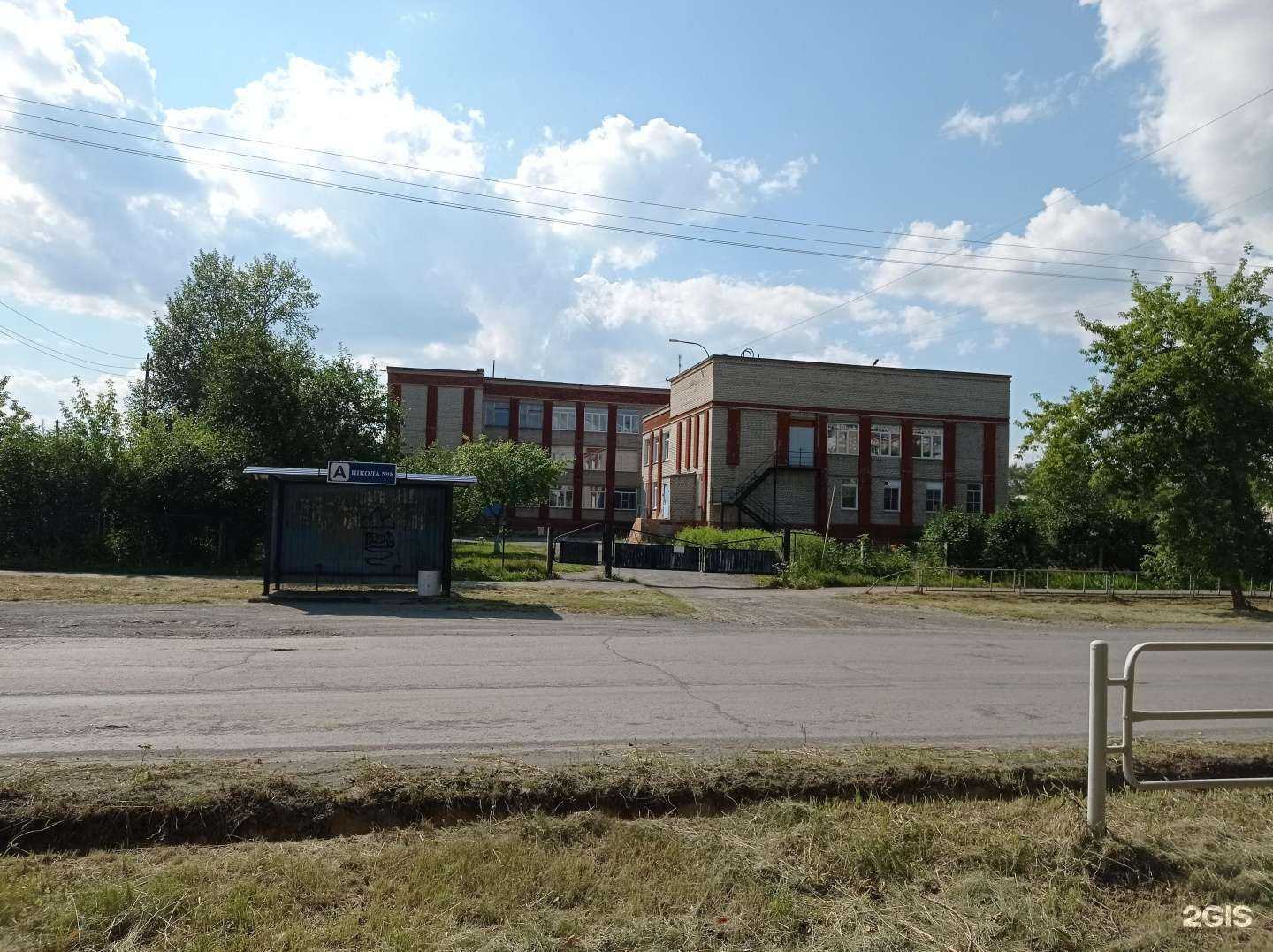 Отзывы на компанию Основная школа №8 в Коркине c фото