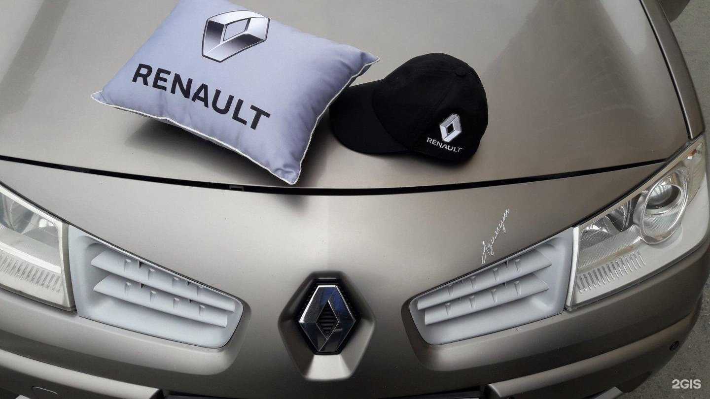 Отзывы на компанию Автопрезент в г. Челябинск c фото