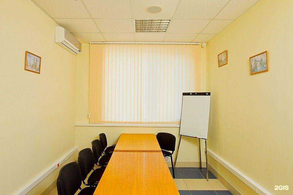 Отзывы на компанию Express в г. Обнинск c фото