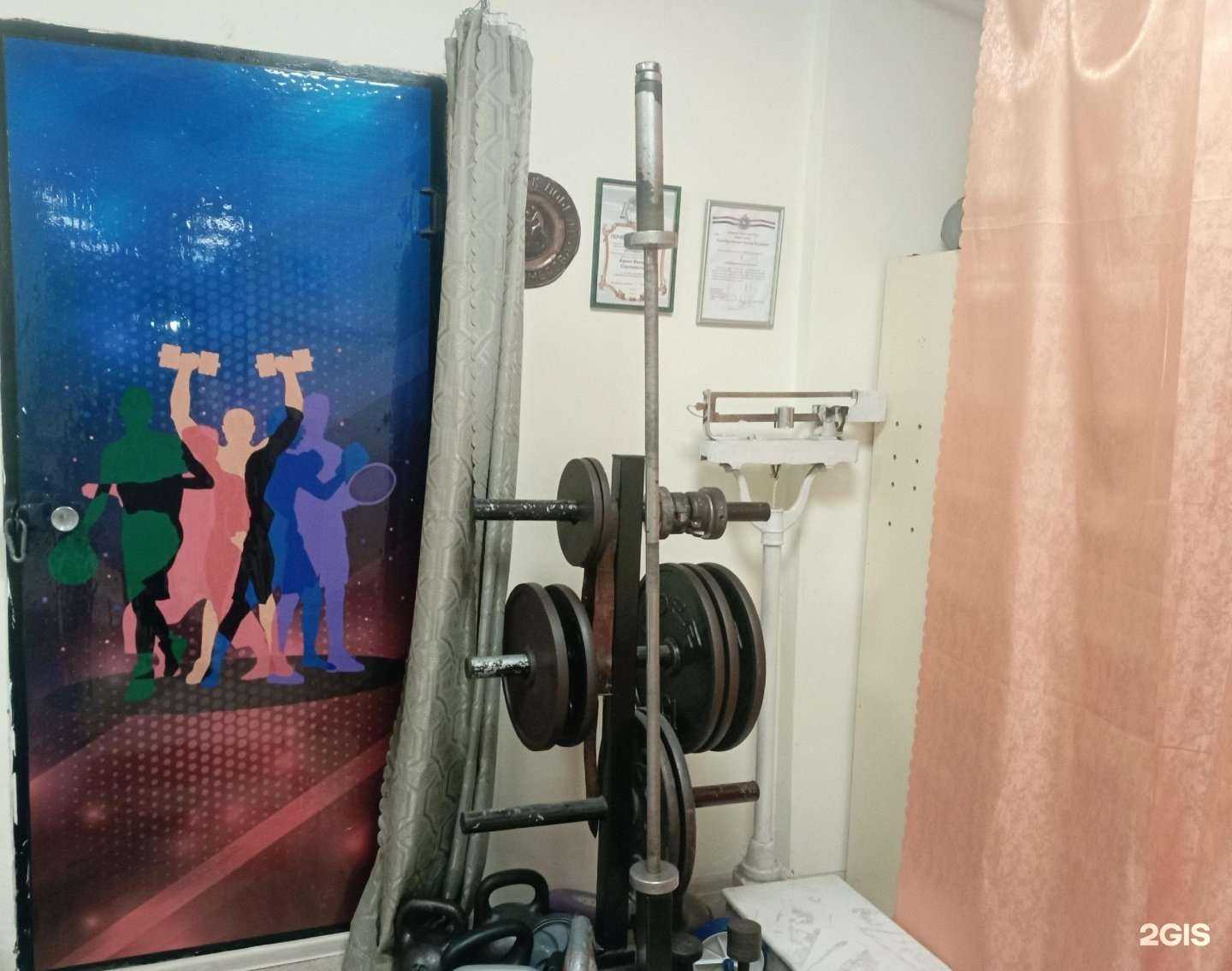 Отзывы на компанию Спартак в Самаре c фото