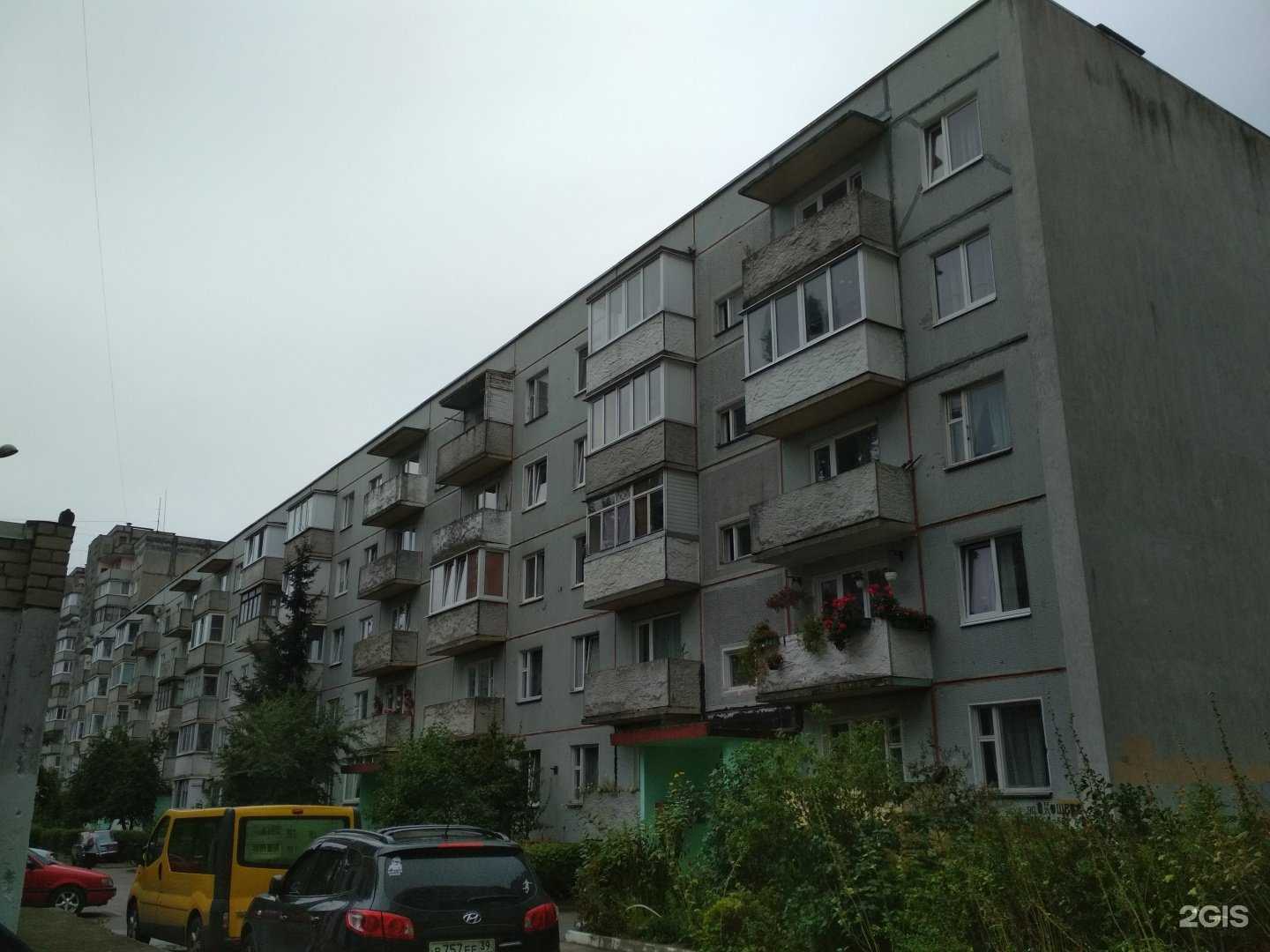 Отзывы на компанию Живая вода в Калининграде c фото - фотография 2 из 2