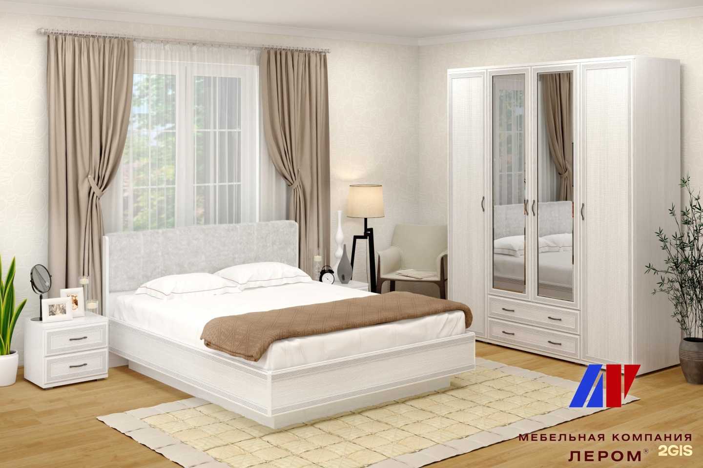 Отзывы на компанию Лером в г. Магнитогорск c фото