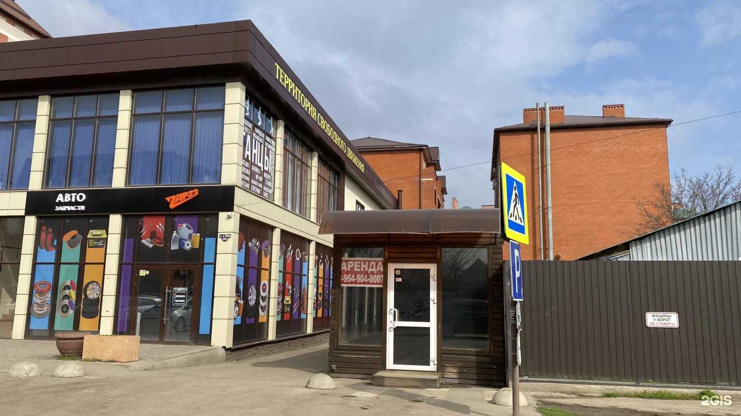 Отзывы на компанию Швейка 23 в Краснодаре c фото - фотография 2 из 2