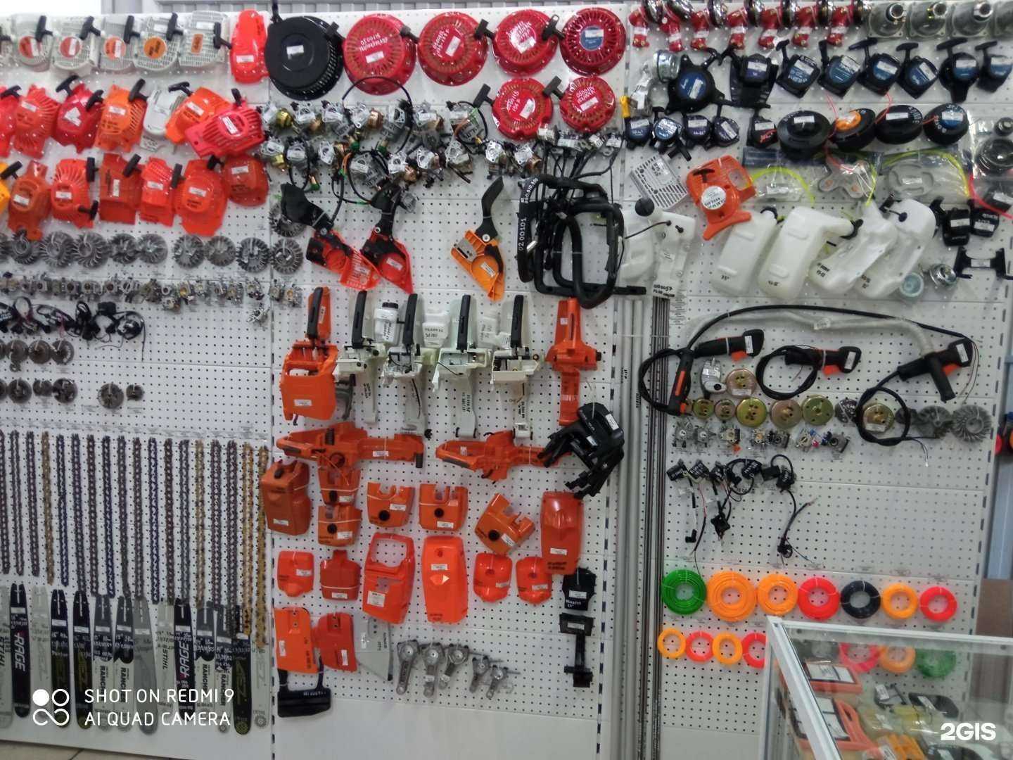 Отзывы на компанию Магазин запчастей для электроинструмента и бензотехники в г. Новосибирск c фото