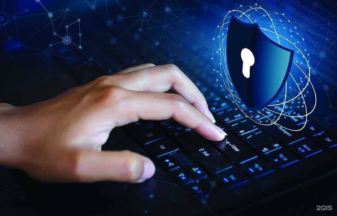 Отзывы на компанию IT-сервис в Красноярске c фото