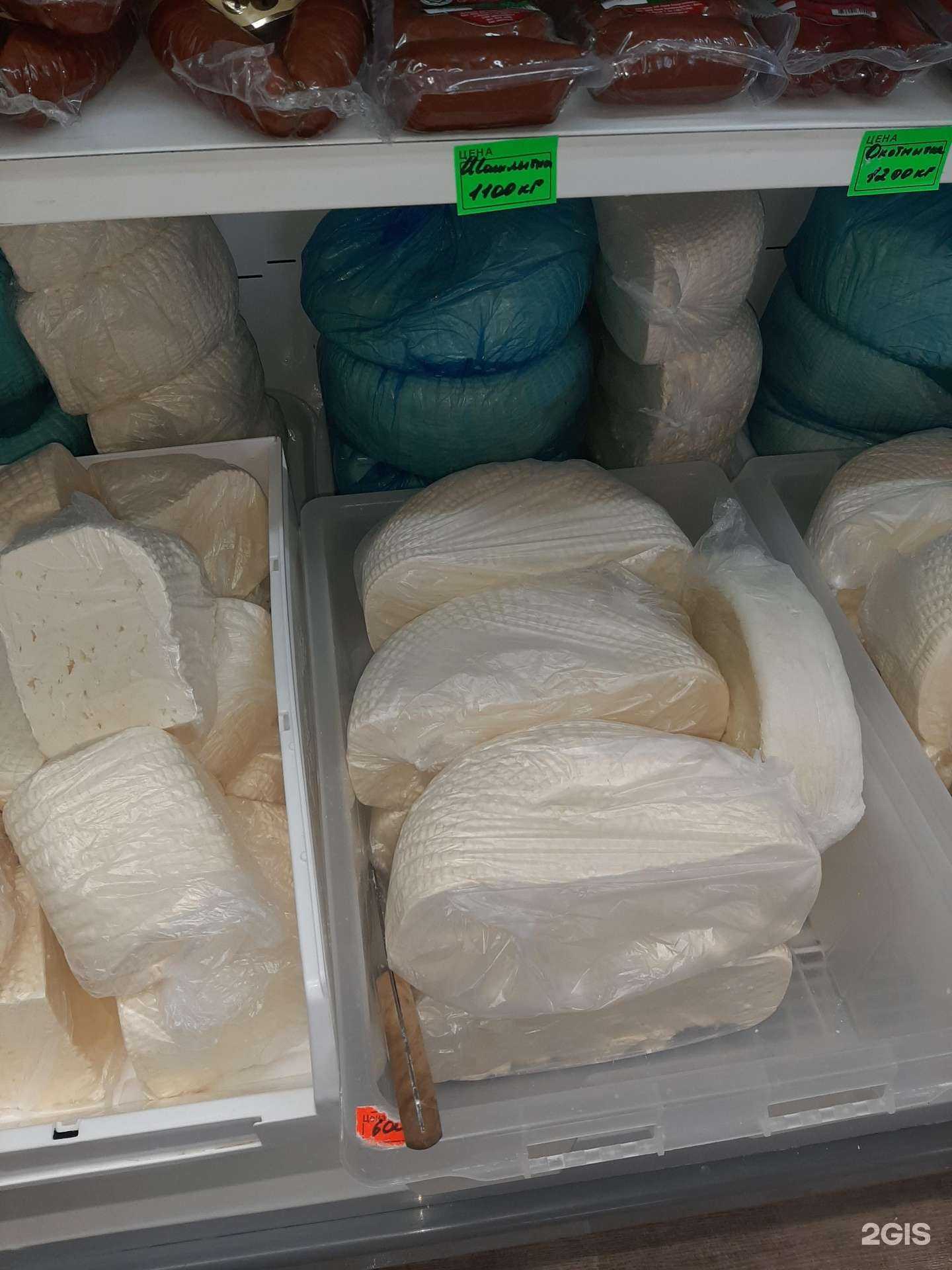 Отзывы на компанию Дары Дагестана в г. Сургут c фото