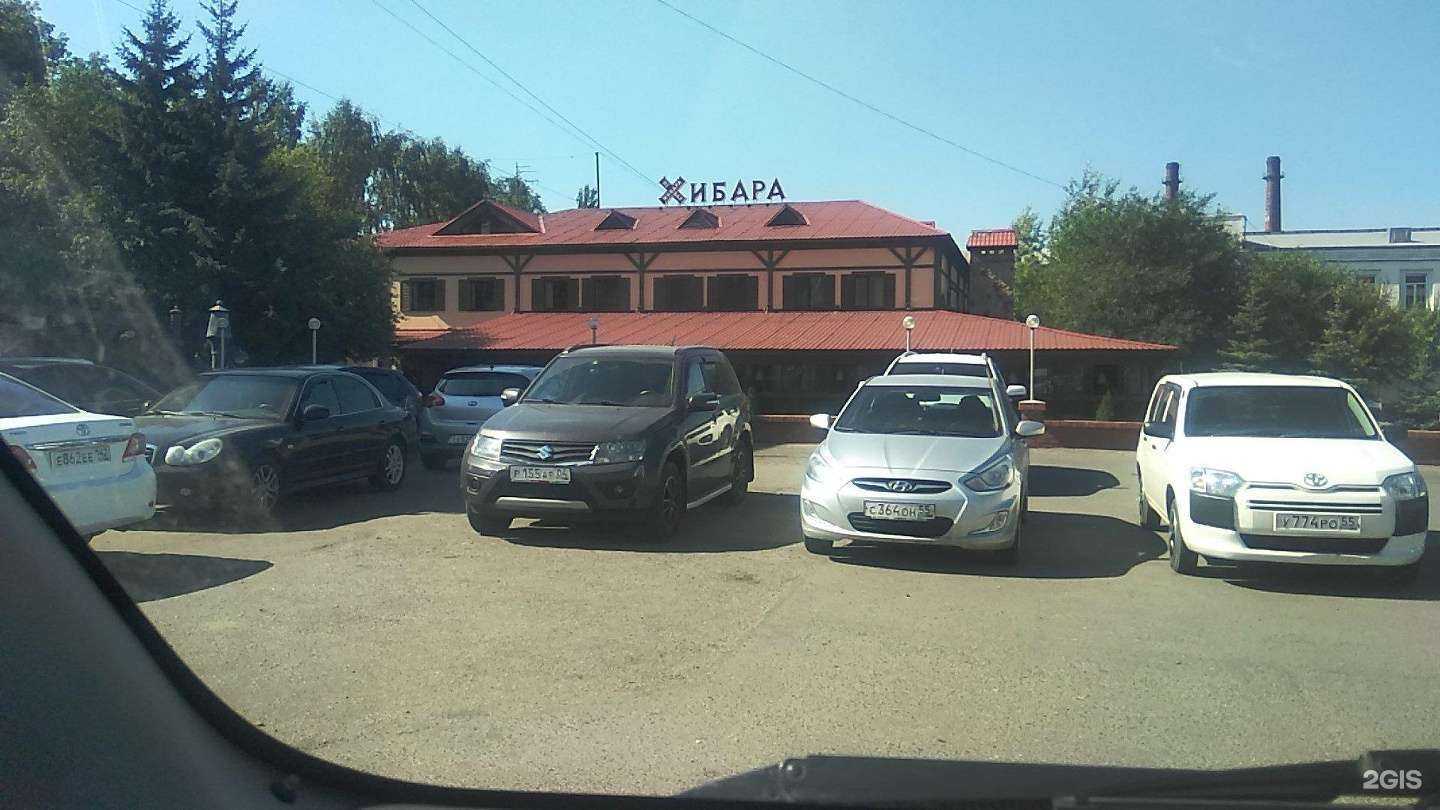 Отзывы на компанию Хибара в Омске c фото - фотография 2 из 2