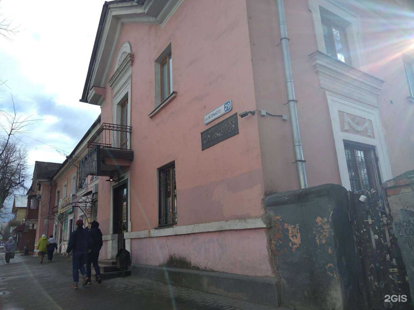 Отзывы на компанию Два пекаря в Пскове c фото - фотография 2 из 2