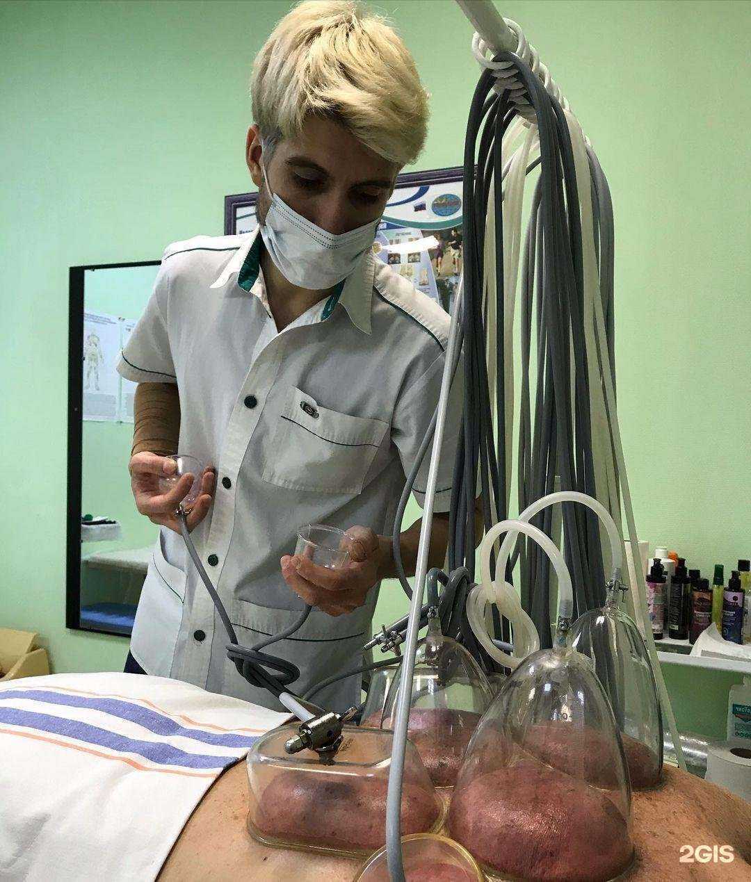 Отзывы на компанию Футмастер груп в Самаре c фото