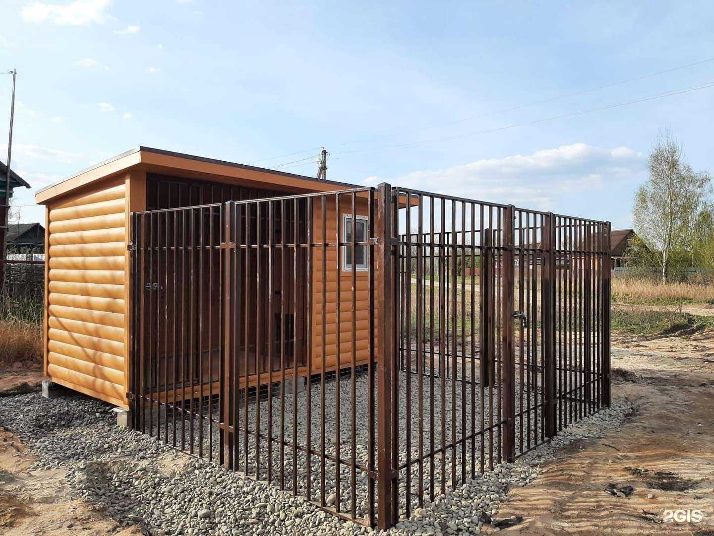 Отзывы на компанию Стройби в Рязани c фото