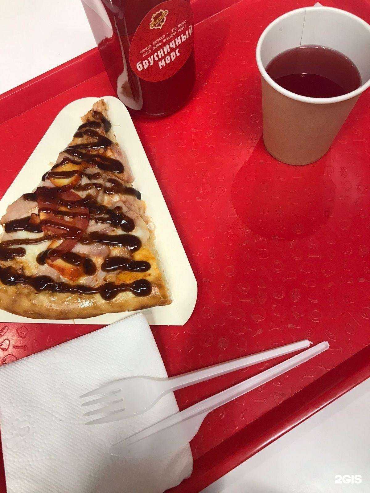 Отзывы на компанию Chicago pizza в Барнауле c фото