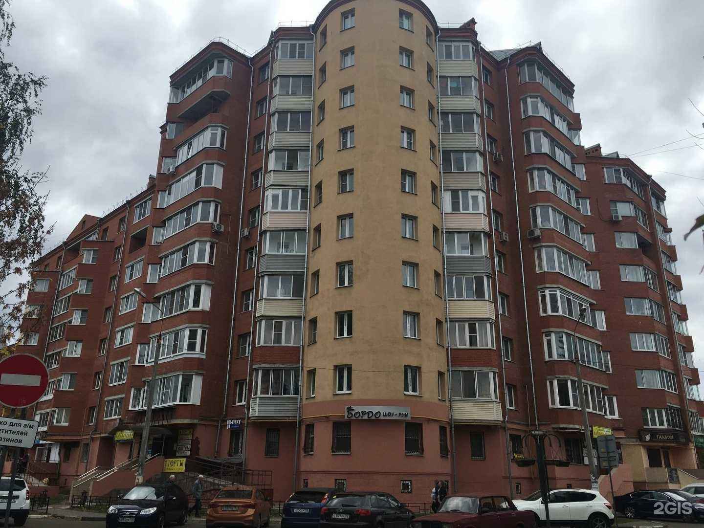 Отзывы на компанию Строительная компания в Куровском c фото - фотография 2 из 2