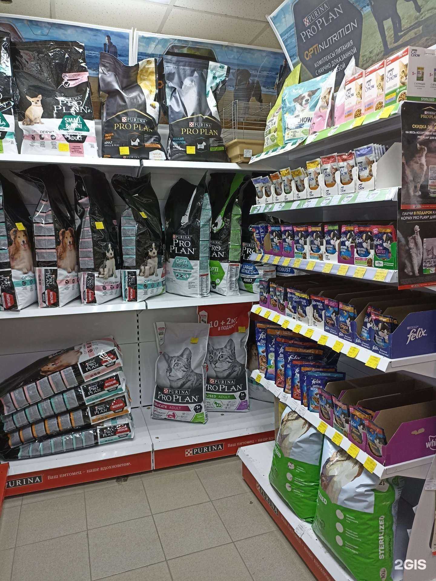 Отзывы на компанию Zoostate в г. Ревда c фото