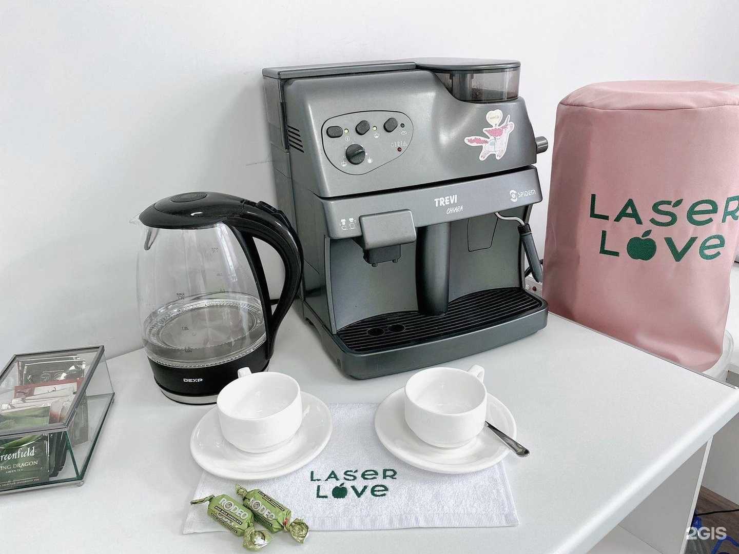 Отзывы на компанию Laser love в г. Вологда c фото