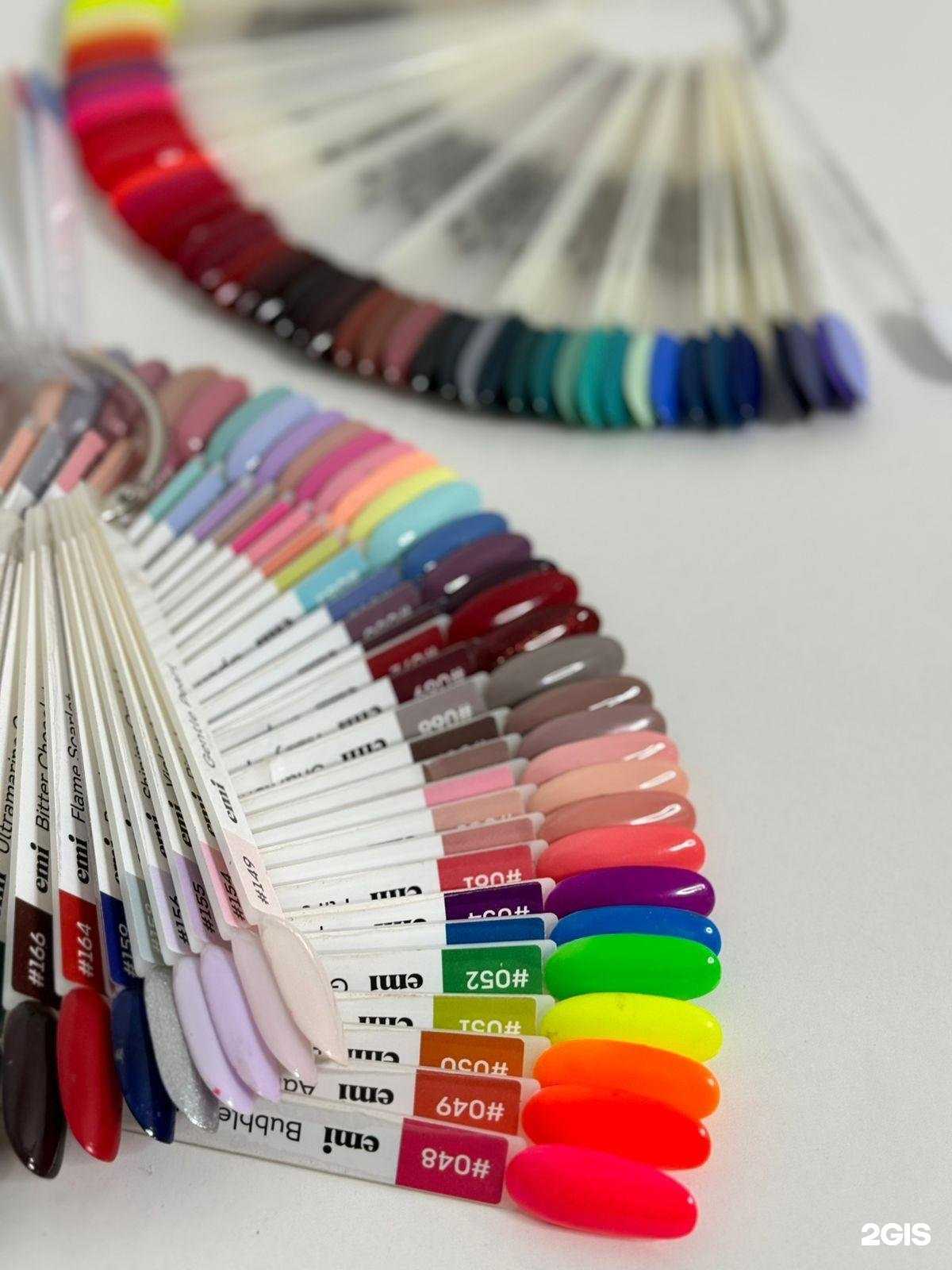 Отзывы на компанию Белиссимо в Видном c фото