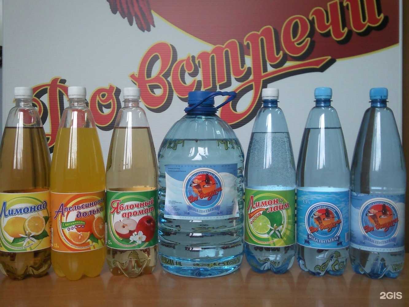 Отзывы на компанию Источник Сибири в г. Сургут c фото