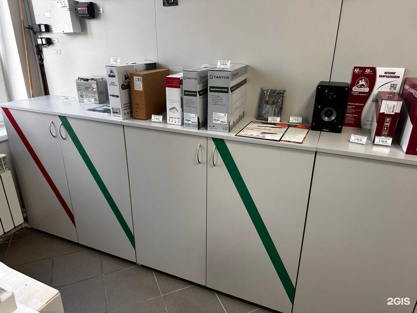 Отзывы на компанию Клеверком в Гусеве c фото