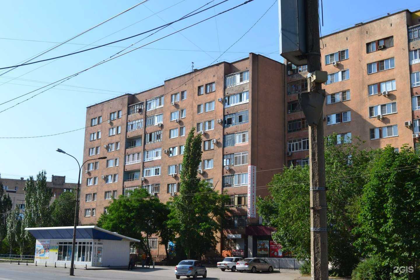 Отзывы на компанию Grimerka в Волжском c фото - фотография 2 из 2