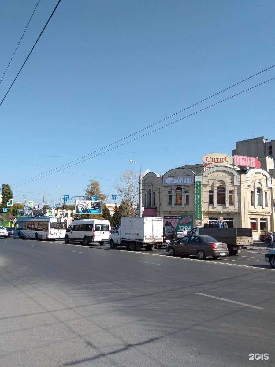 Отзывы на компанию Fix Price в Пензе c фото - фотография 2 из 2