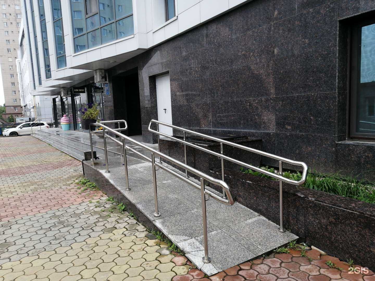 Отзывы на компанию Yagodina si в Южно-Сахалинске c фото - фотография 2 из 2