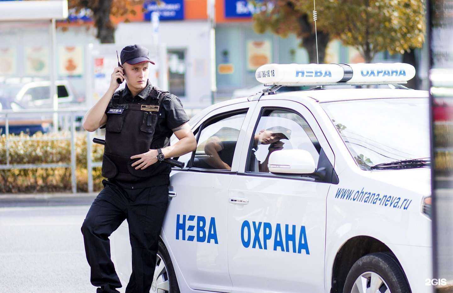 Отзывы на компанию Нева в Ростове-на-Дону c фото