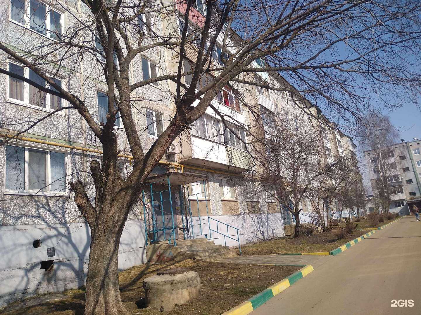 Отзывы на компанию Медфарм в Новомосковске c фото - фотография 2 из 2