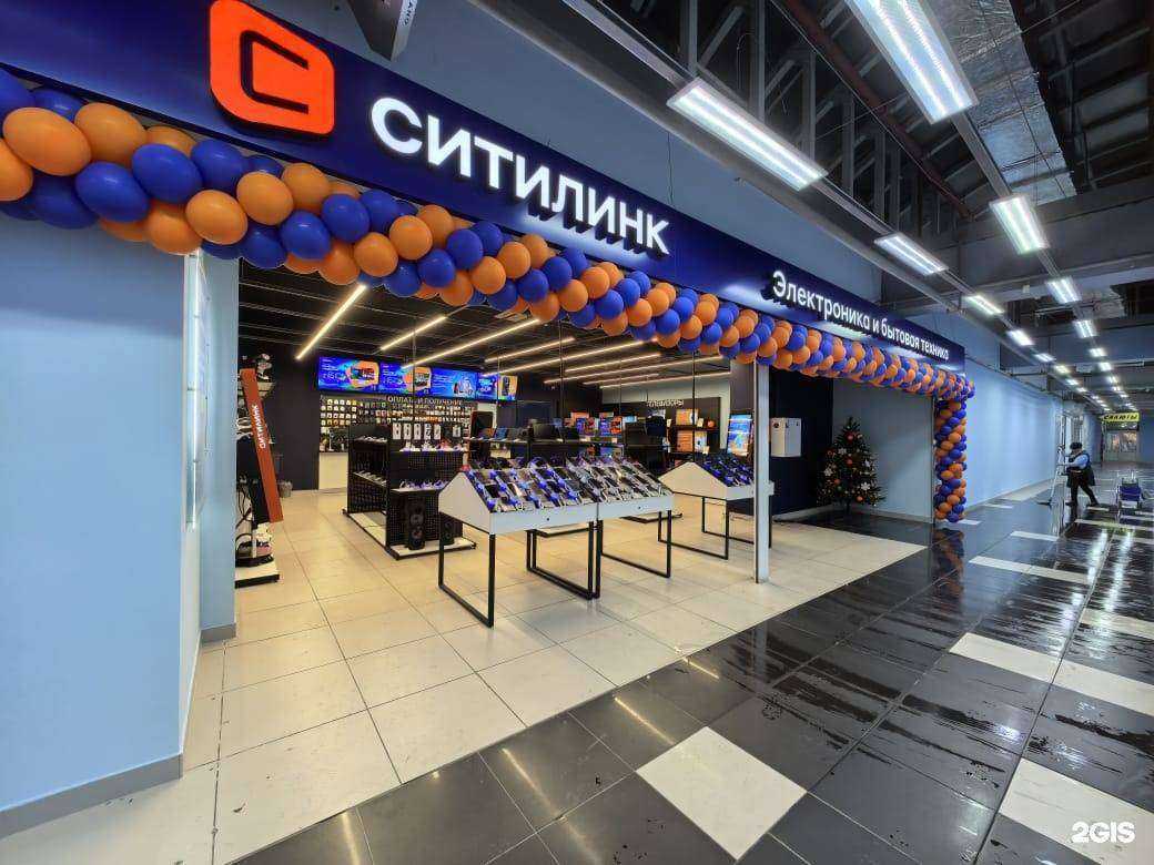 Отзывы на компанию Ситилинк в г. Кемерово c фото