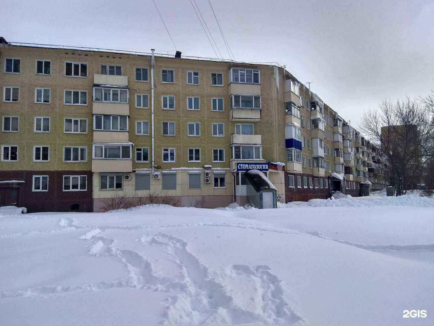 Отзывы на компанию На Мира в Южно-Сахалинске c фото - фотография 2 из 2